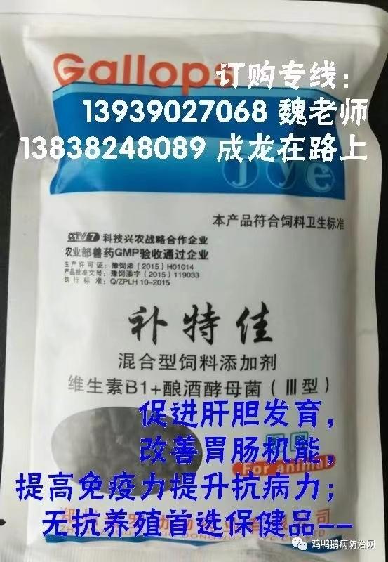 羊价日报 ▍9月18日最新活羊价格行情汇总